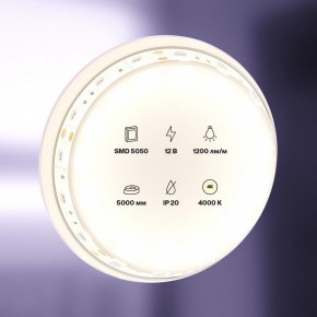 Лента светодиодная Maytoni Led strip 10129 в Нефтекамске - neftekamsk.ok-mebel.com | фото 2