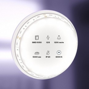 Лента светодиодная Maytoni Led strip 10130 в Нефтекамске - neftekamsk.ok-mebel.com | фото 2