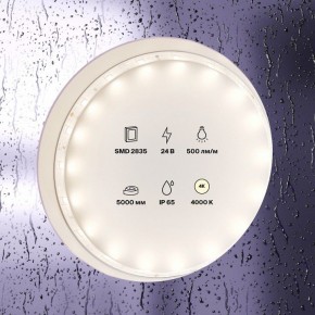 Лента светодиодная Maytoni Led strip 10140 в Нефтекамске - neftekamsk.ok-mebel.com | фото 2