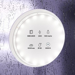 Лента светодиодная Maytoni Led strip 10141 в Нефтекамске - neftekamsk.ok-mebel.com | фото 2