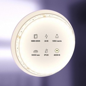 Лента светодиодная Maytoni Led strip 10149 в Нефтекамске - neftekamsk.ok-mebel.com | фото 2