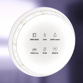 Лента светодиодная Maytoni Led strip 10156 в Нефтекамске - neftekamsk.ok-mebel.com | фото 2
