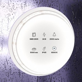 Лента светодиодная Maytoni Led strip 10159 в Нефтекамске - neftekamsk.ok-mebel.com | фото 2