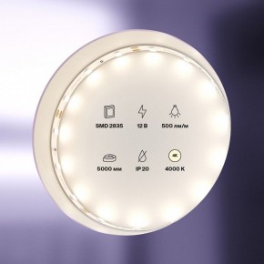 Лента светодиодная Maytoni Led strip 20008 в Нефтекамске - neftekamsk.ok-mebel.com | фото 2