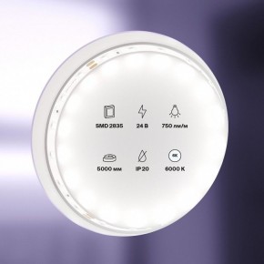 Лента светодиодная Maytoni Led strip 20015 в Нефтекамске - neftekamsk.ok-mebel.com | фото 2