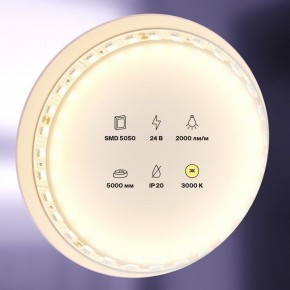 Лента светодиодная Maytoni Led strip 20022 в Нефтекамске - neftekamsk.ok-mebel.com | фото 2