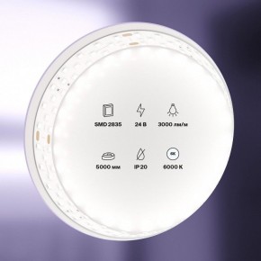 Лента светодиодная Maytoni Led strip 20033 в Нефтекамске - neftekamsk.ok-mebel.com | фото 2
