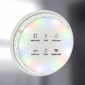 Лента светодиодная Maytoni Led strip 20039 в Нефтекамске - neftekamsk.ok-mebel.com | фото 2