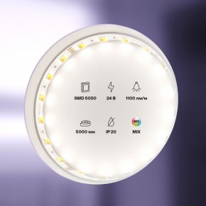 Лента светодиодная Maytoni Led strip 20043 в Нефтекамске - neftekamsk.ok-mebel.com | фото 2