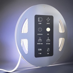 Лента светодиодная Maytoni Ultra 201225 в Нефтекамске - neftekamsk.ok-mebel.com | фото 3