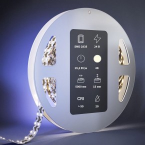 Лента светодиодная Maytoni Ultra 201227 в Нефтекамске - neftekamsk.ok-mebel.com | фото 3