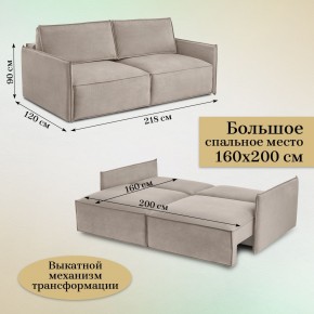 Диван-кровать 318 в Нефтекамске - neftekamsk.ok-mebel.com | фото 3