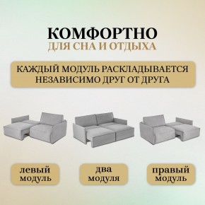 Диван-кровать 318 в Нефтекамске - neftekamsk.ok-mebel.com | фото 6