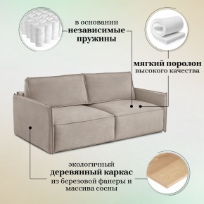 Диван-кровать 318 в Нефтекамске - neftekamsk.ok-mebel.com | фото 8