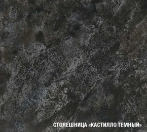 ЛОТОС Кухонный гарнитур Базис (2400 мм) в Нефтекамске - neftekamsk.ok-mebel.com | фото 7