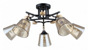 Люстра на штанге Arte Lamp Glassy A5078PL-5BK в Нефтекамске - neftekamsk.ok-mebel.com | фото