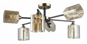 Люстра на штанге Arte Lamp Merci A4185PL-6BK в Нефтекамске - neftekamsk.ok-mebel.com | фото