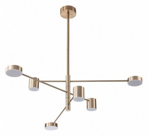 Люстра на штанге Arte Lamp Stanley A2476PL-40PB в Нефтекамске - neftekamsk.ok-mebel.com | фото