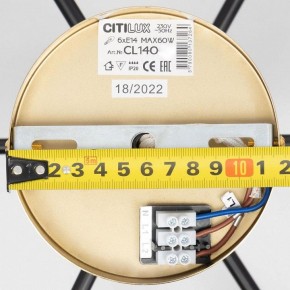 Люстра на штанге Citilux Бертон CL140181 в Нефтекамске - neftekamsk.ok-mebel.com | фото 11
