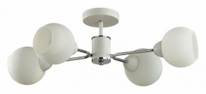 Люстра на штанге Lumion KODI 5645/4C в Нефтекамске - neftekamsk.ok-mebel.com | фото