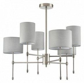 Люстра на штанге Lumion LATTI 8262/6C в Нефтекамске - neftekamsk.ok-mebel.com | фото 2