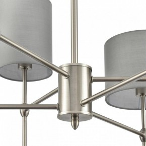 Люстра на штанге Lumion LATTI 8262/6C в Нефтекамске - neftekamsk.ok-mebel.com | фото 8