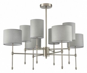 Люстра на штанге Lumion LATTI 8262/8C в Нефтекамске - neftekamsk.ok-mebel.com | фото