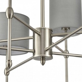 Люстра на штанге Lumion LATTI 8262/8C в Нефтекамске - neftekamsk.ok-mebel.com | фото 8