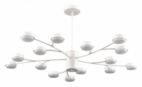 Люстра на штанге Lumion TORINA 8265/15 в Нефтекамске - neftekamsk.ok-mebel.com | фото
