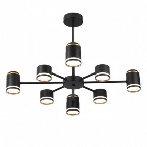 Люстра на штанге Lumion Virsava 8234/8C в Нефтекамске - neftekamsk.ok-mebel.com | фото 2