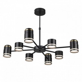 Люстра на штанге Lumion Virsava 8234/8C в Нефтекамске - neftekamsk.ok-mebel.com | фото 4