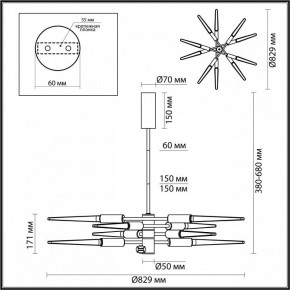 Люстра на штанге Odeon Light Kolos 5459/28L в Нефтекамске - neftekamsk.ok-mebel.com | фото 6