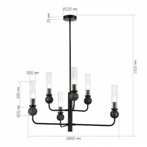 Люстра на штанге ST-Luce MEDEA SL1244.403.06 в Нефтекамске - neftekamsk.ok-mebel.com | фото 4