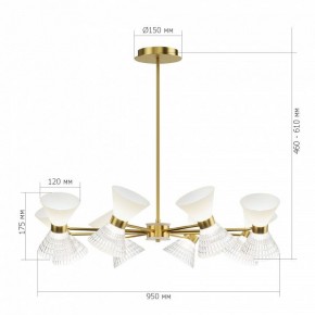 Люстра на штанге ST-Luce SPIRIT SL2004.303.16 в Нефтекамске - neftekamsk.ok-mebel.com | фото 3