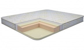 Матрас Ultra Latex Foam 1800*1900/1950/2000*h150 в Нефтекамске - neftekamsk.ok-mebel.com | фото