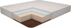 Матрас Ultra Lux Foam Flex 2000*2000*h180 в Нефтекамске - neftekamsk.ok-mebel.com | фото