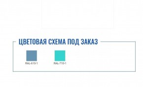 Медицинская тумба МД ТП-1 в Нефтекамске - neftekamsk.ok-mebel.com | фото 2