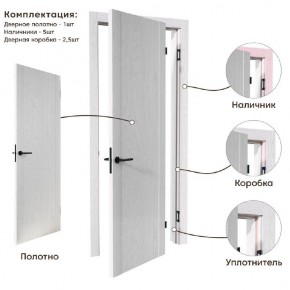 Межкомнатная дверь Bolivar Роялвуд белый (комплект) в Нефтекамске - neftekamsk.ok-mebel.com | фото 4