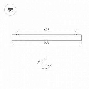 Модульный светильник Arlight LINEAIR FLAT 031470 в Нефтекамске - neftekamsk.ok-mebel.com | фото 2