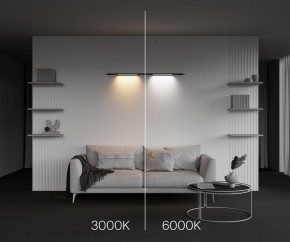 Модульный светильник Maytoni Basis C100CL-L500-12W3-6K-B в Нефтекамске - neftekamsk.ok-mebel.com | фото 4