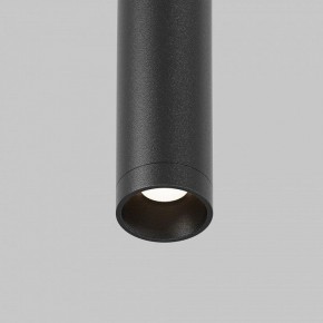 Модульный светильник Maytoni Eye C104WL-3W3-6K-B в Нефтекамске - neftekamsk.ok-mebel.com | фото 8