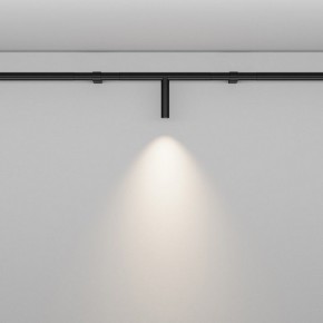 Модульный светильник Maytoni Focus LED C102CL-3W3-6K-B в Нефтекамске - neftekamsk.ok-mebel.com | фото 2