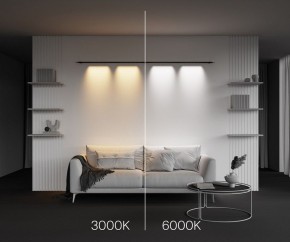 Модульный светильник Maytoni Points C101CL-L1000-24W3-6K-B в Нефтекамске - neftekamsk.ok-mebel.com | фото 4