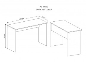МОРИ МСП 1200.1 Стол (белый) в Нефтекамске - neftekamsk.ok-mebel.com | фото 3