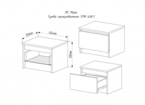МОРИ ТПМ 400.1 Тумба прикроватная (белый) в Нефтекамске - neftekamsk.ok-mebel.com | фото 2