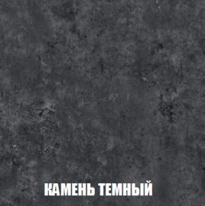 МСП-1 Шкаф 2-х створчатый (Дуб Золотой/Камень темный) в Нефтекамске - neftekamsk.ok-mebel.com | фото 5