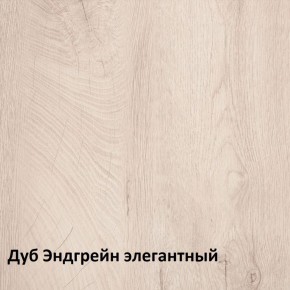 Муссон Кровать 11.41 +ортопедическое основание в Нефтекамске - neftekamsk.ok-mebel.com | фото 3