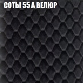 Мягкая мебель Брайтон (модульный) ткань до 400 в Нефтекамске - neftekamsk.ok-mebel.com | фото 11