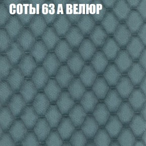 Мягкая мебель Брайтон (модульный) ткань до 400 в Нефтекамске - neftekamsk.ok-mebel.com | фото 13