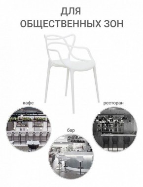 Набор стульев Masters в Нефтекамске - neftekamsk.ok-mebel.com | фото 10